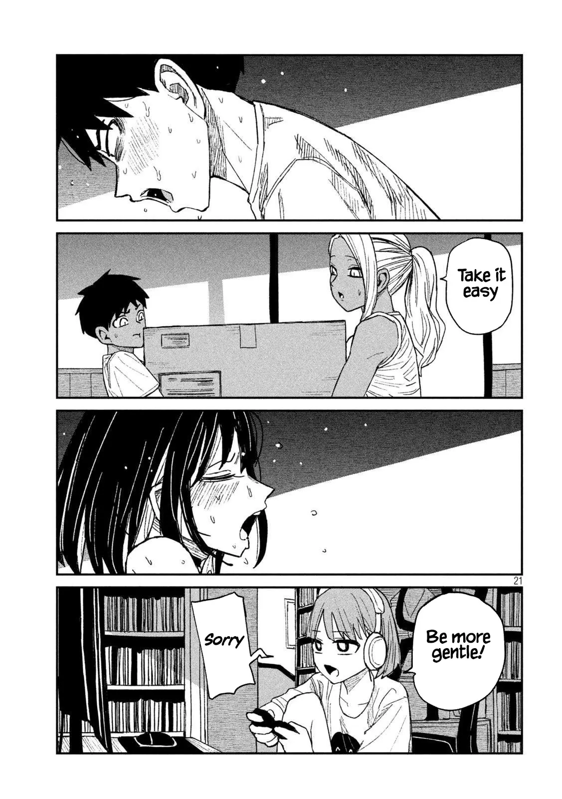 I Like You Who Can Have Sex Anyone Chapter 50 - page 17