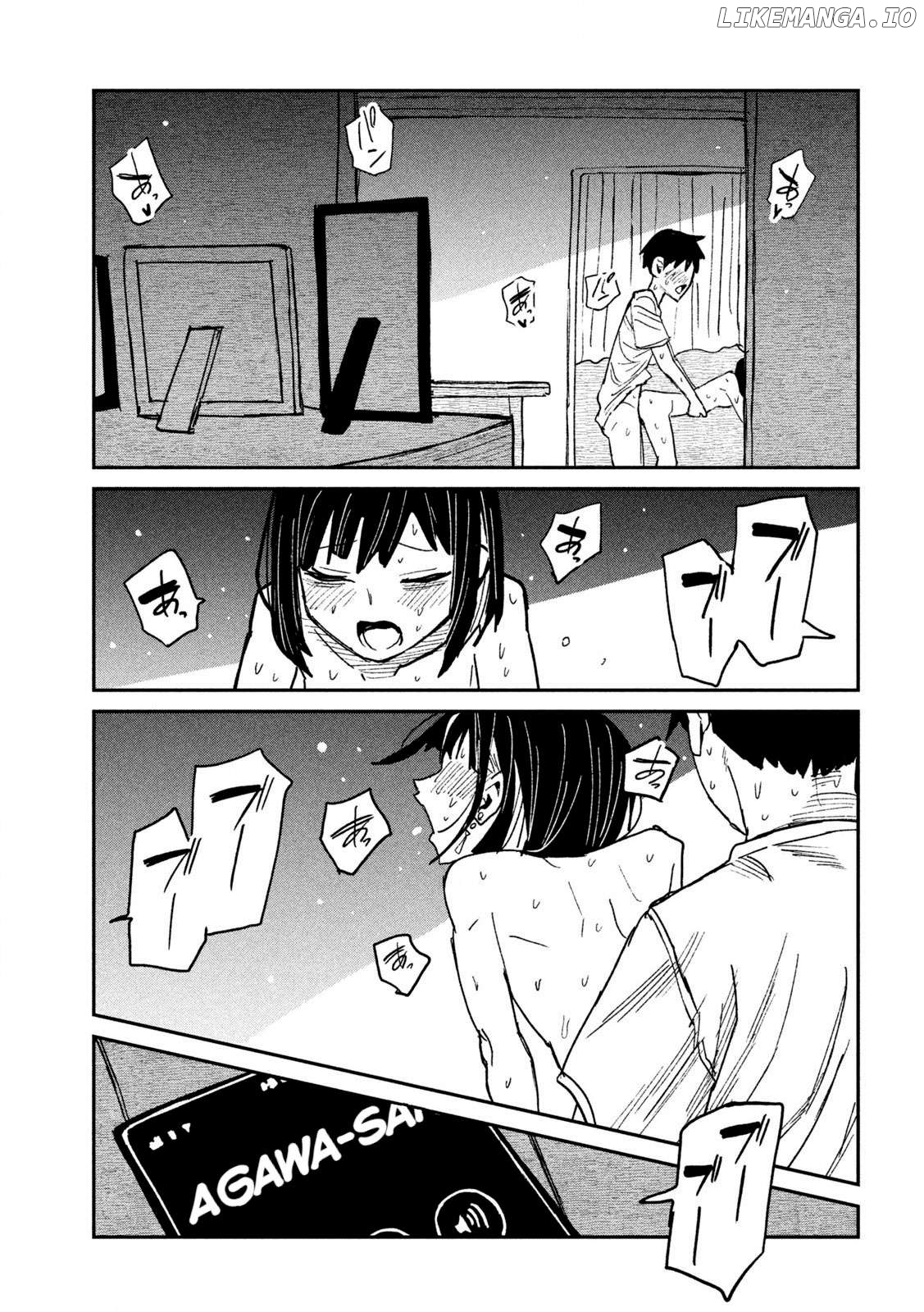 I Like You Who Can Have Sex Anyone Chapter 51 - page 11