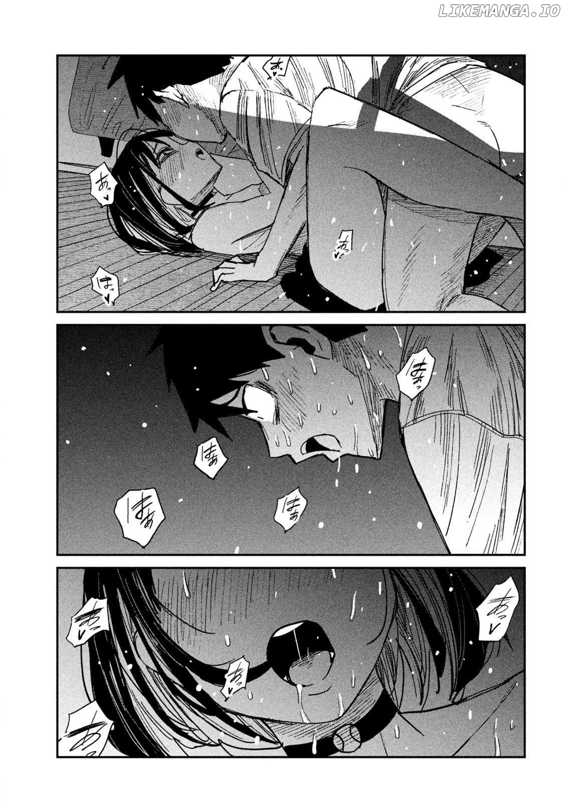 I Like You Who Can Have Sex Anyone Chapter 51 - page 7