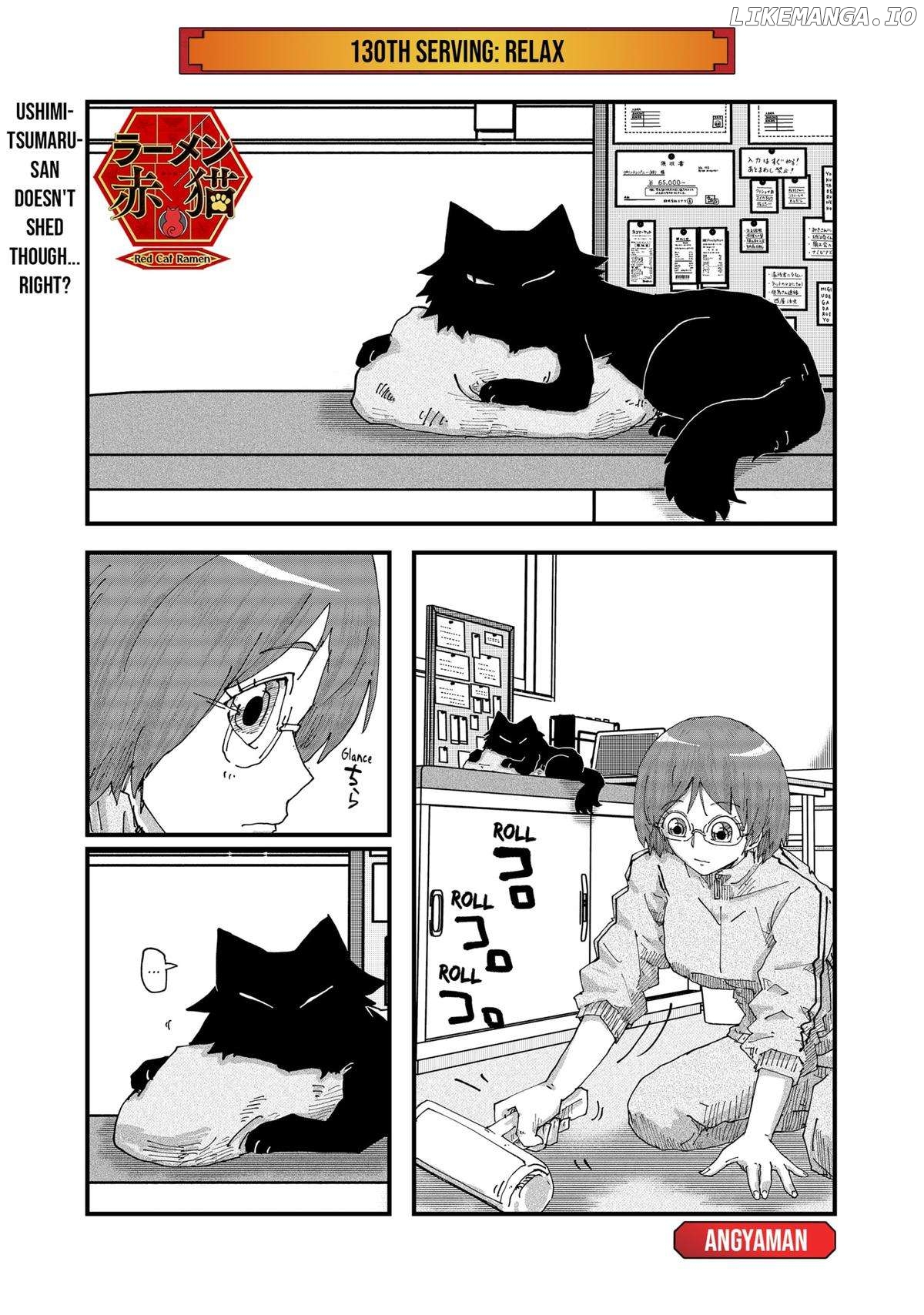 Ramen Aka Neko Chapter 130 - page 1