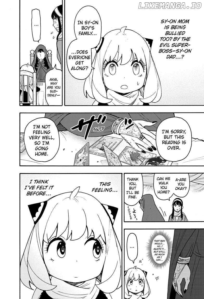 Spy X Family Chapter 108 - page 12