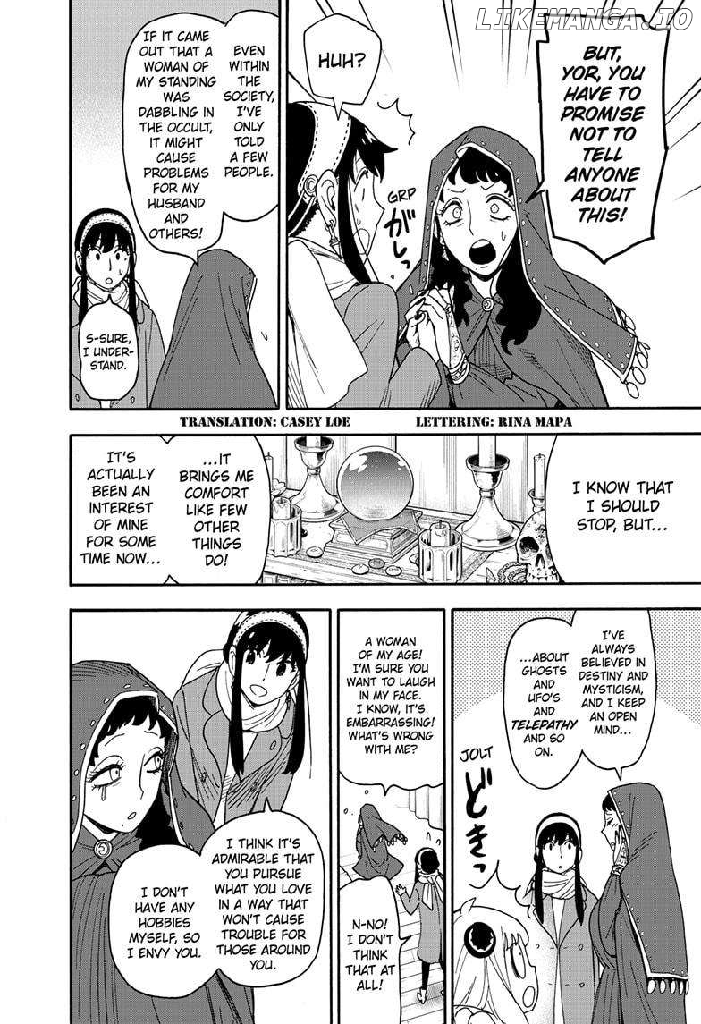 Spy X Family Chapter 108 - page 2