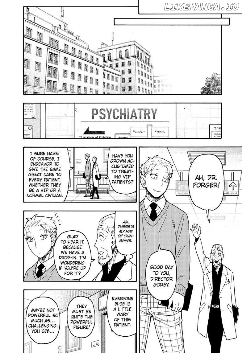 Spy X Family Chapter 108 - page 22