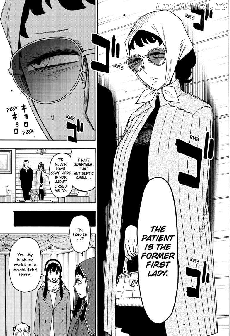 Spy X Family Chapter 108 - page 23