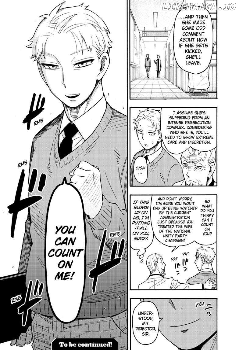 Spy X Family Chapter 108 - page 25