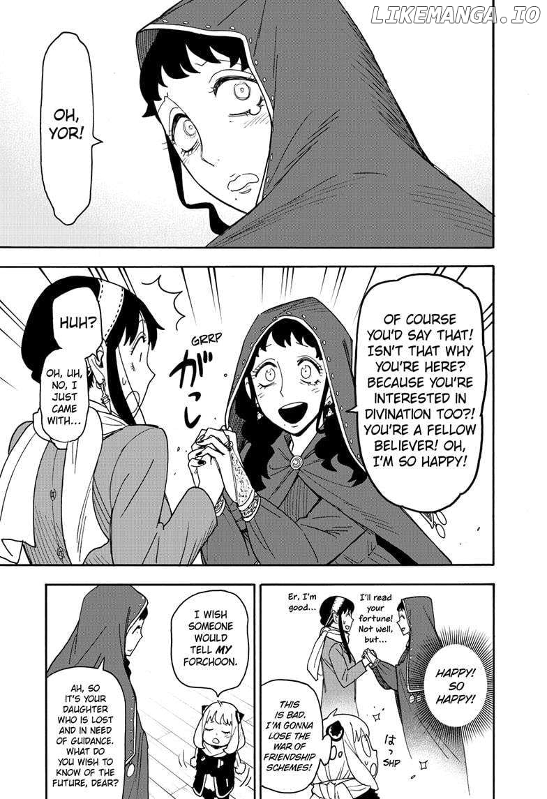 Spy X Family Chapter 108 - page 3