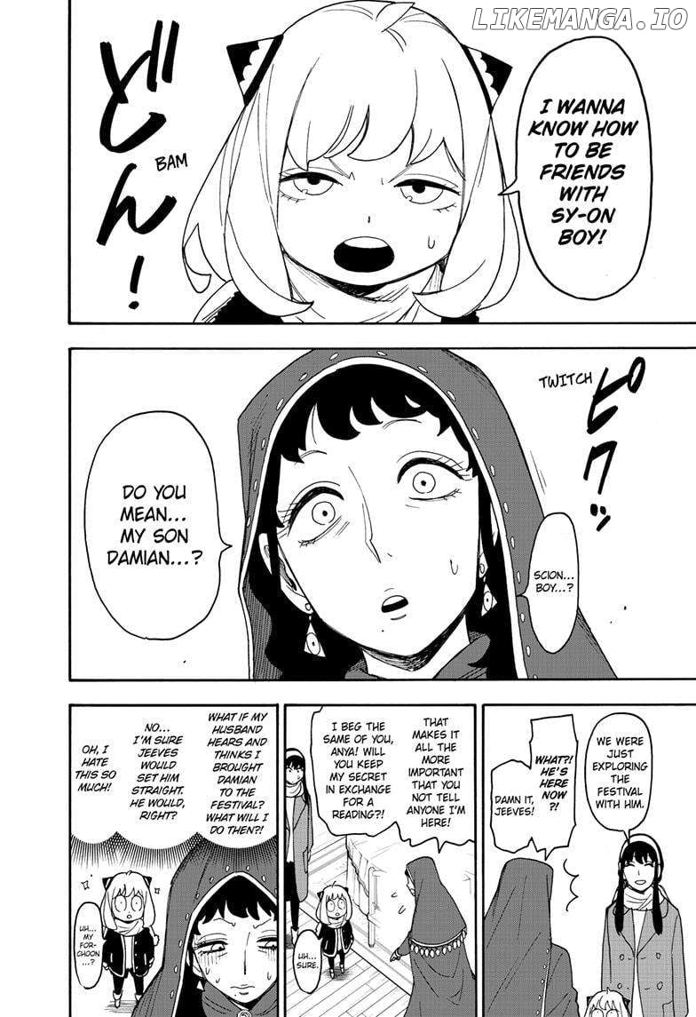 Spy X Family Chapter 108 - page 4