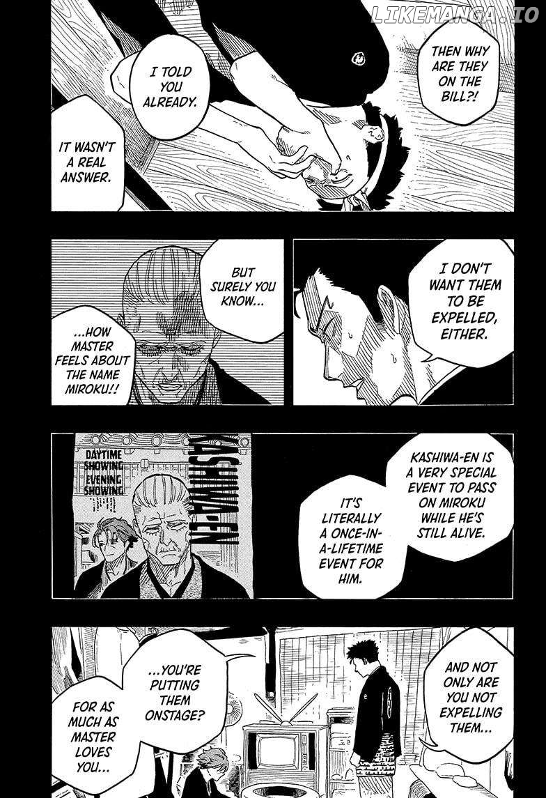 Akane Banashi Chapter 137 - page 11