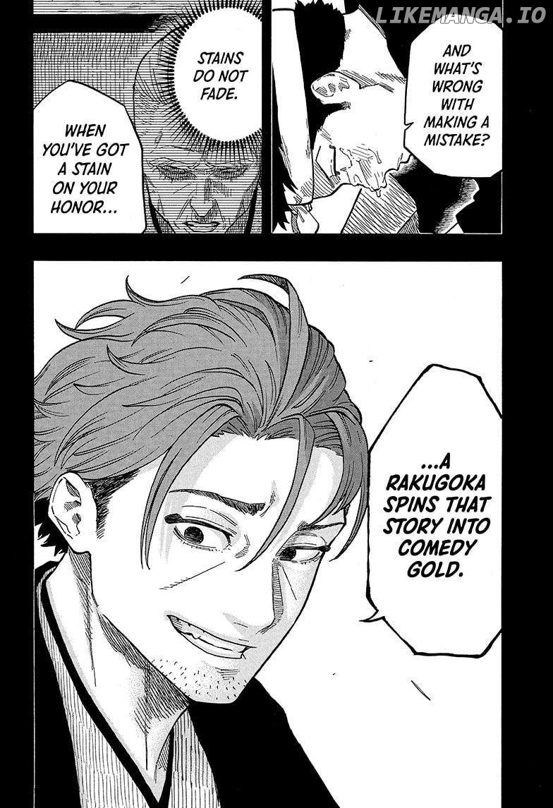 Akane Banashi Chapter 137 - page 16