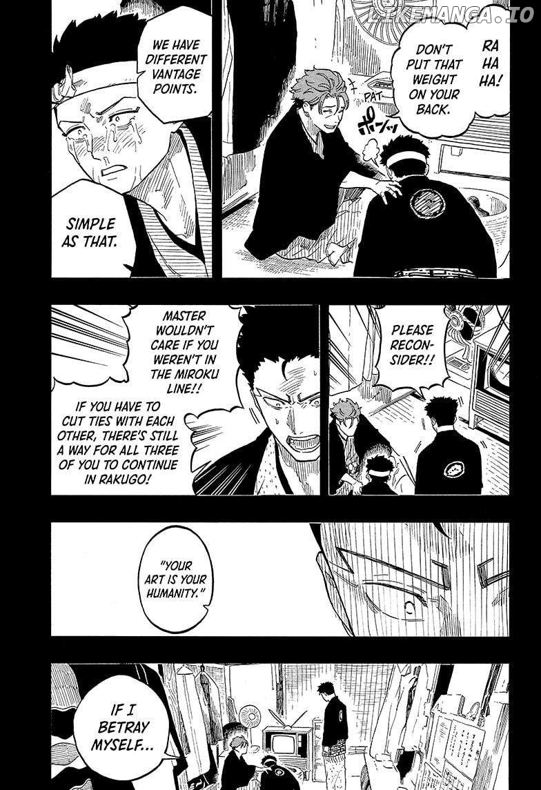 Akane Banashi Chapter 137 - page 17
