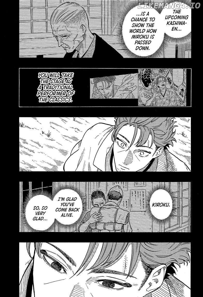 Akane Banashi Chapter 137 - page 5