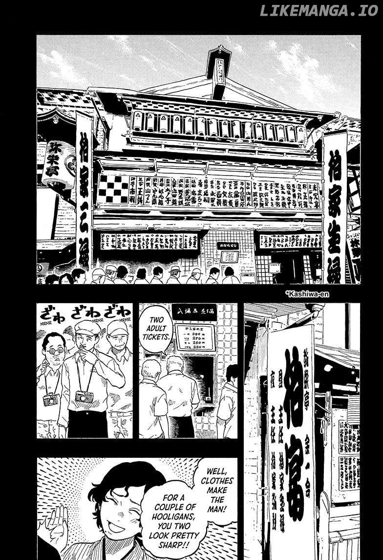 Akane Banashi Chapter 137 - page 7