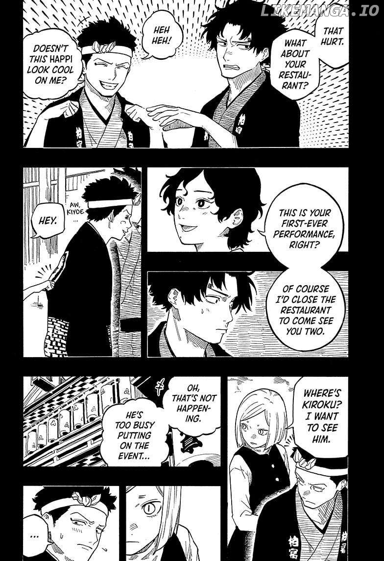Akane Banashi Chapter 137 - page 8