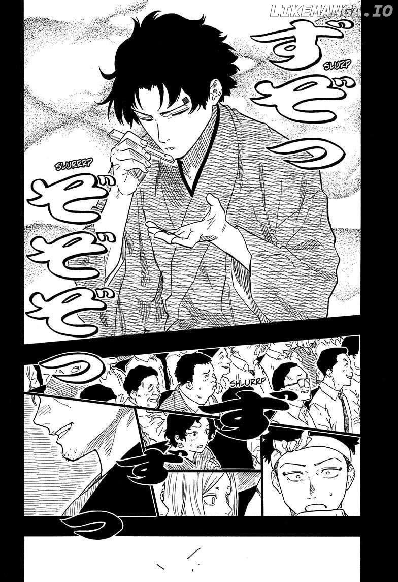 Akane Banashi Chapter 138 - page 10