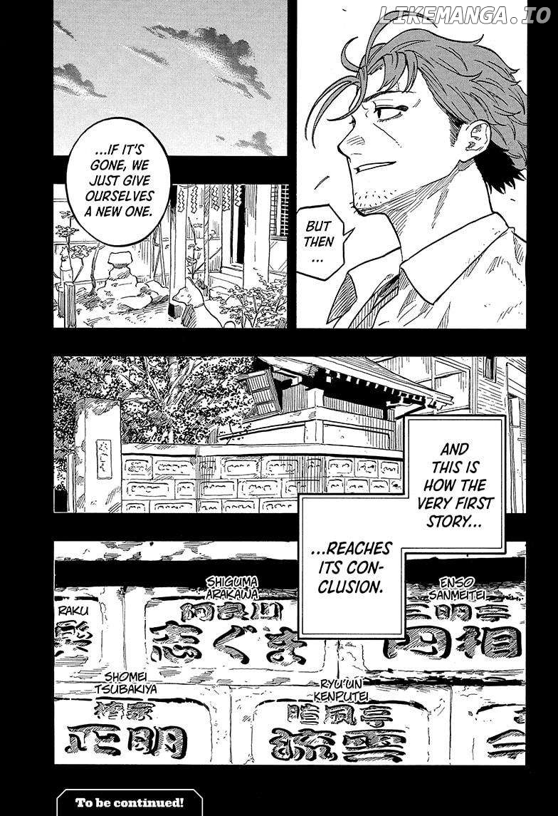 Akane Banashi Chapter 138 - page 19