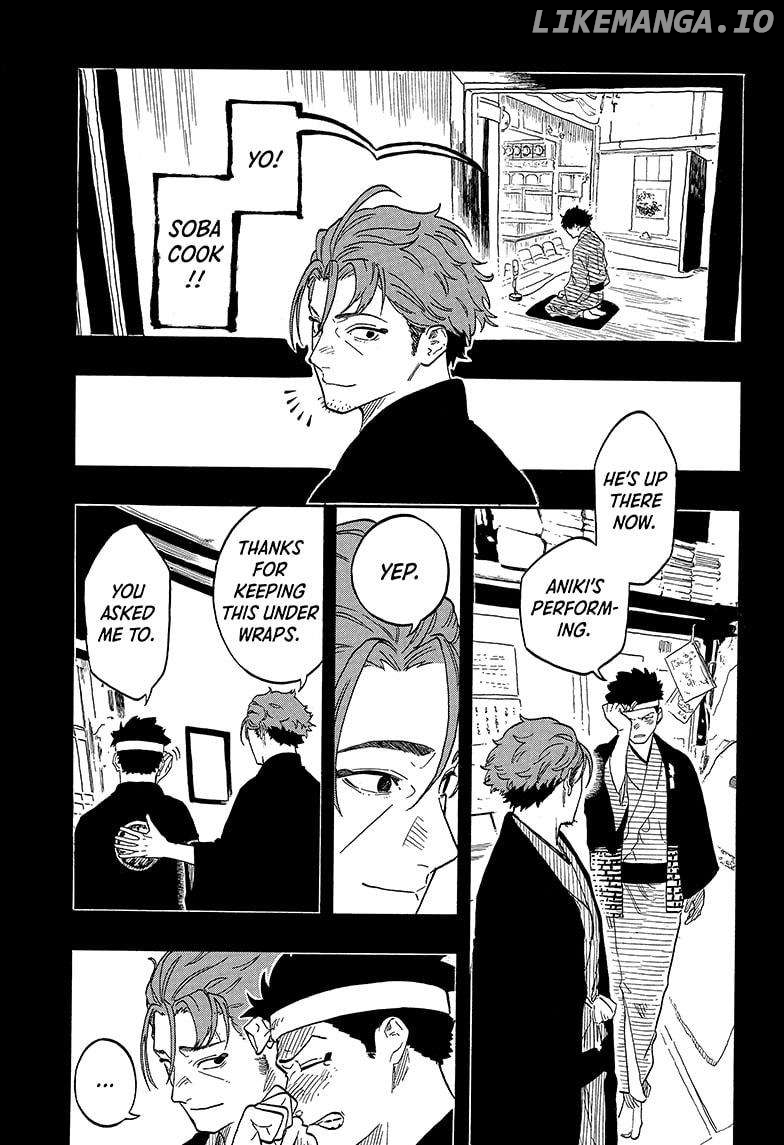 Akane Banashi Chapter 138 - page 3