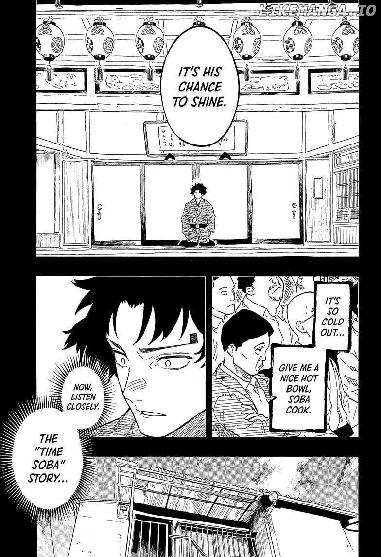 Akane Banashi Chapter 138 - page 5