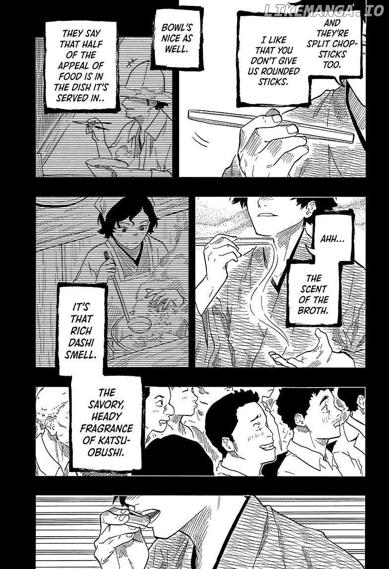 Akane Banashi Chapter 138 - page 7