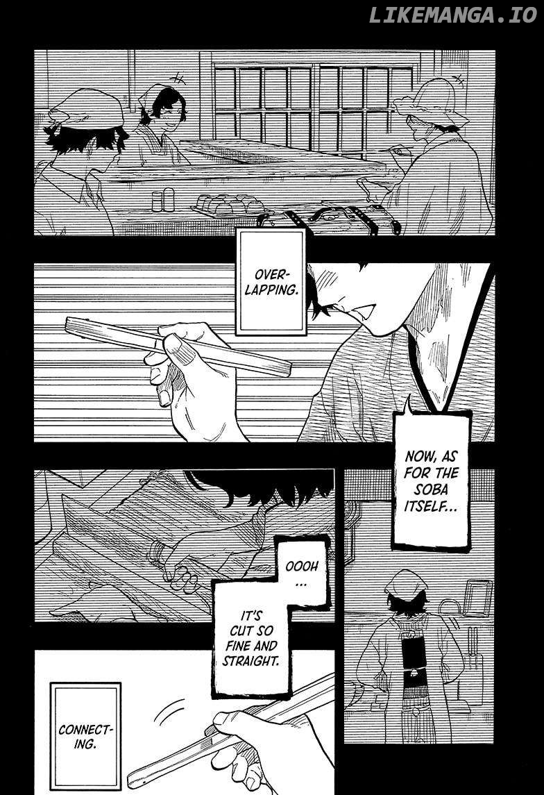 Akane Banashi Chapter 138 - page 8