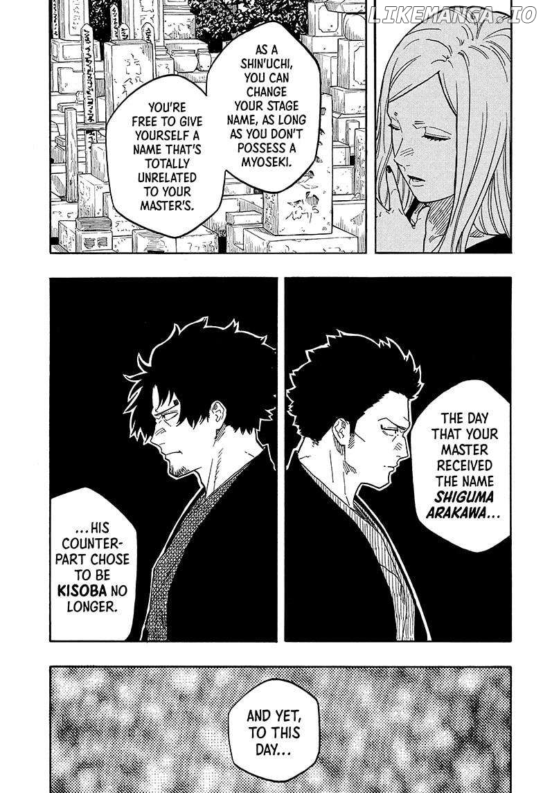 Akane Banashi Chapter 139 - page 17