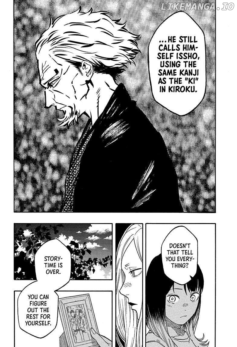 Akane Banashi Chapter 139 - page 18