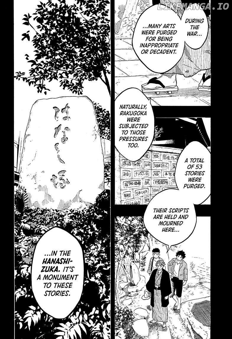 Akane Banashi Chapter 139 - page 2
