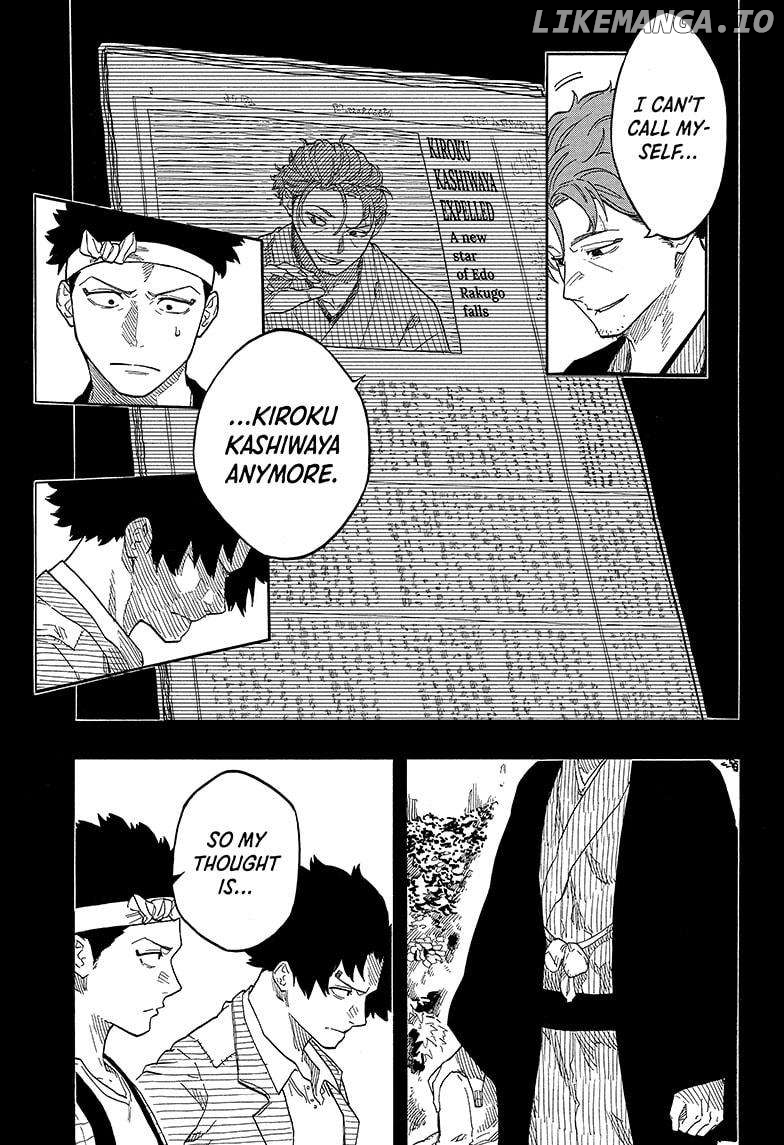 Akane Banashi Chapter 139 - page 5