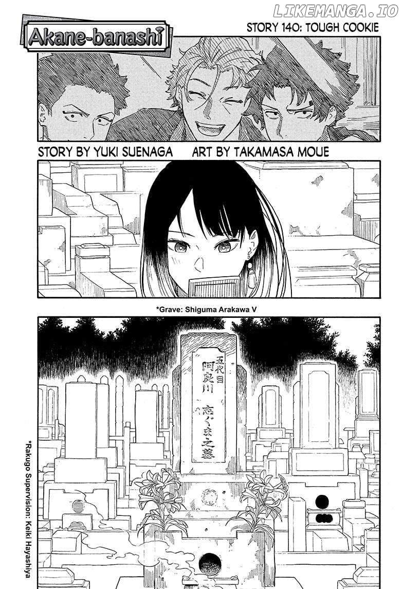 Akane Banashi Chapter 140 - page 1