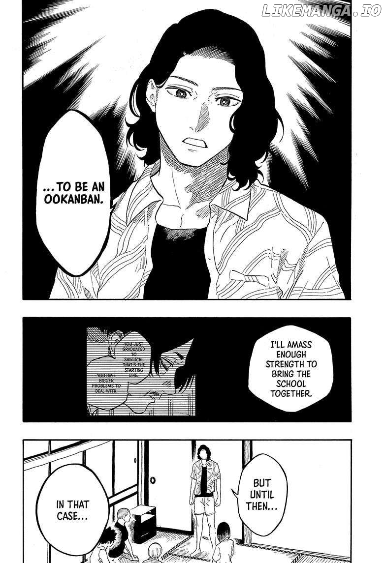 Akane Banashi Chapter 140 - page 14