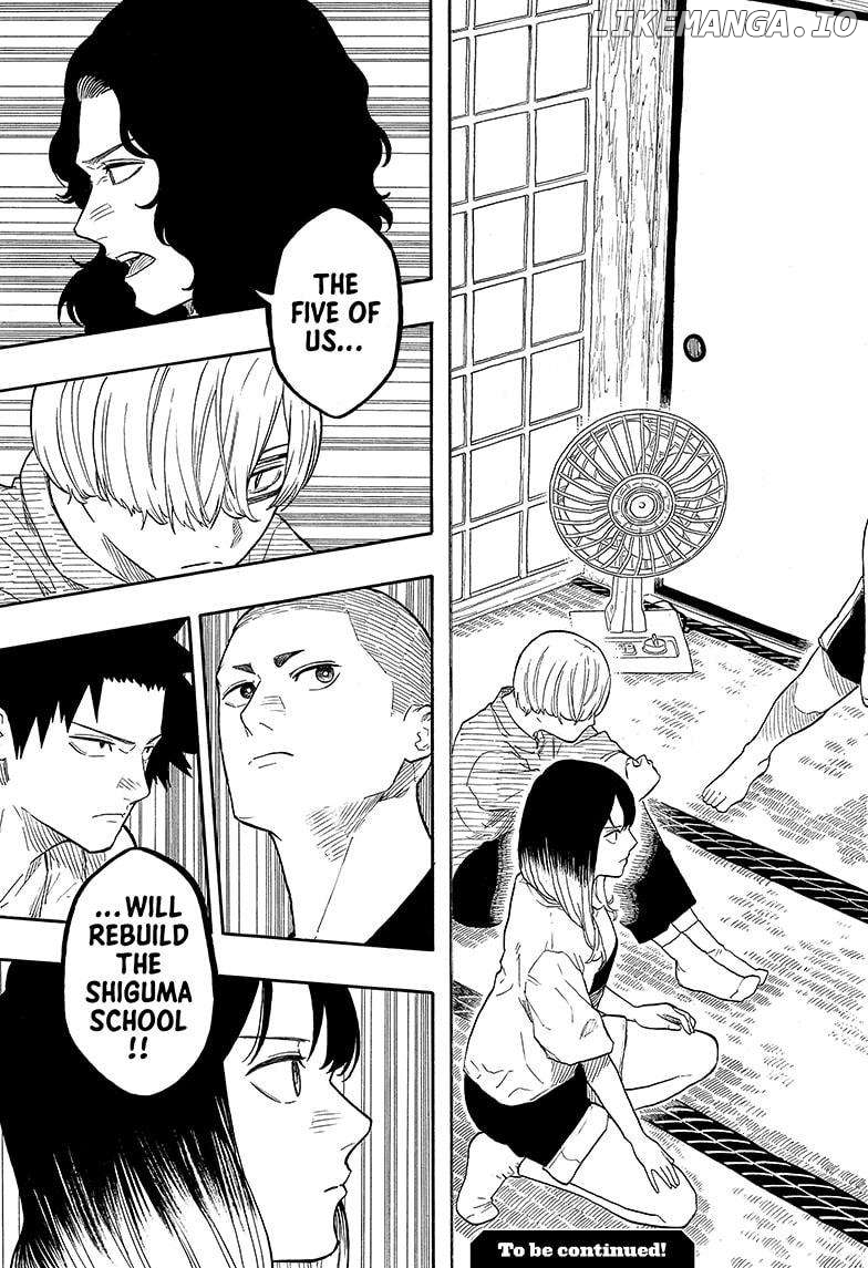 Akane Banashi Chapter 140 - page 19
