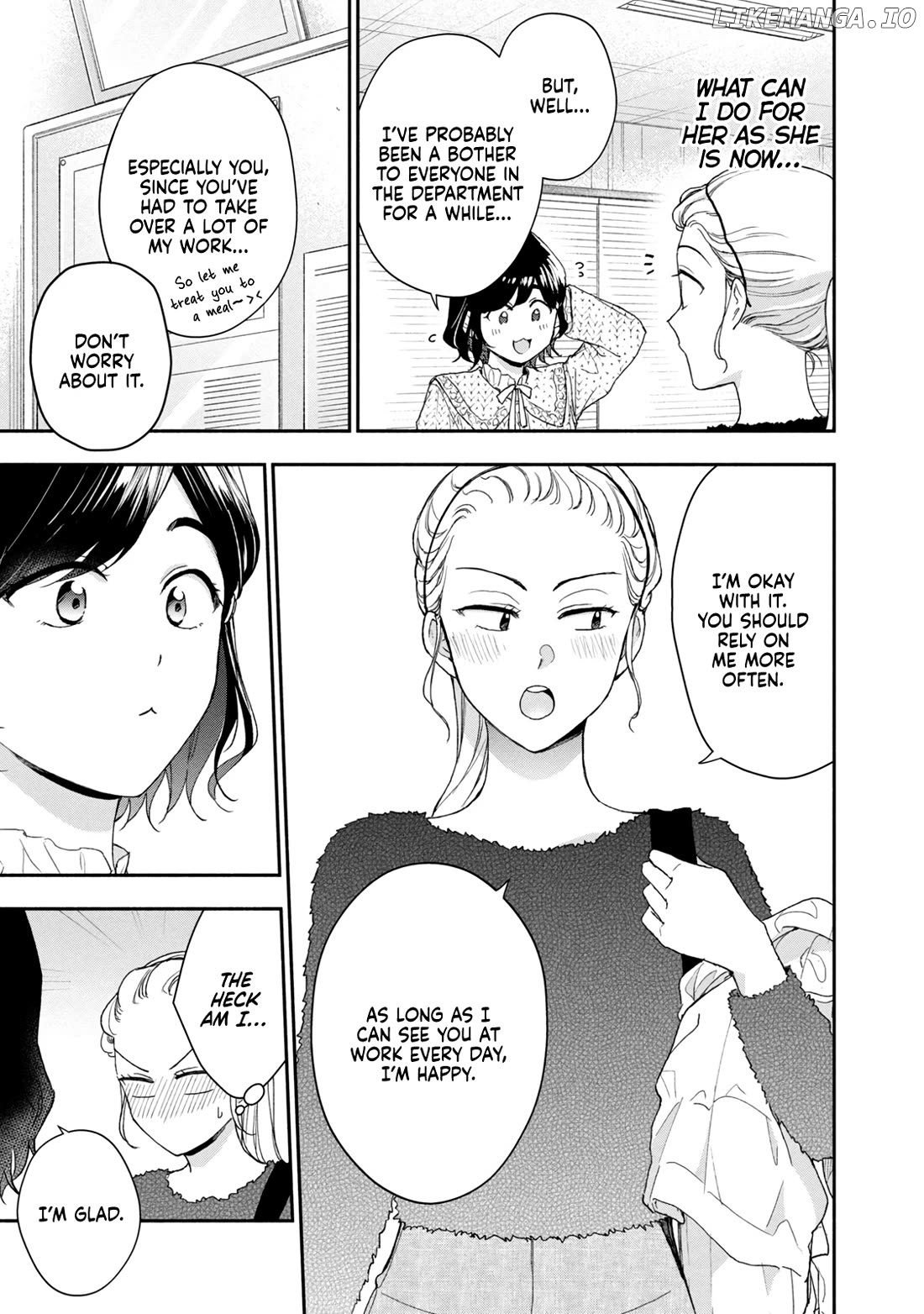 Kono Kaisha Ni Suki Na Hito Ga Imasu Chapter 104 - page 11