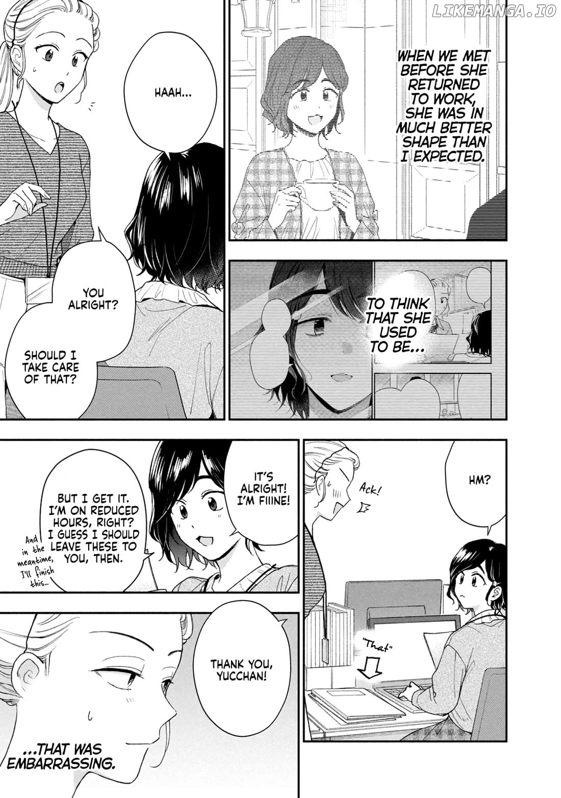 Kono Kaisha Ni Suki Na Hito Ga Imasu Chapter 104 - page 3