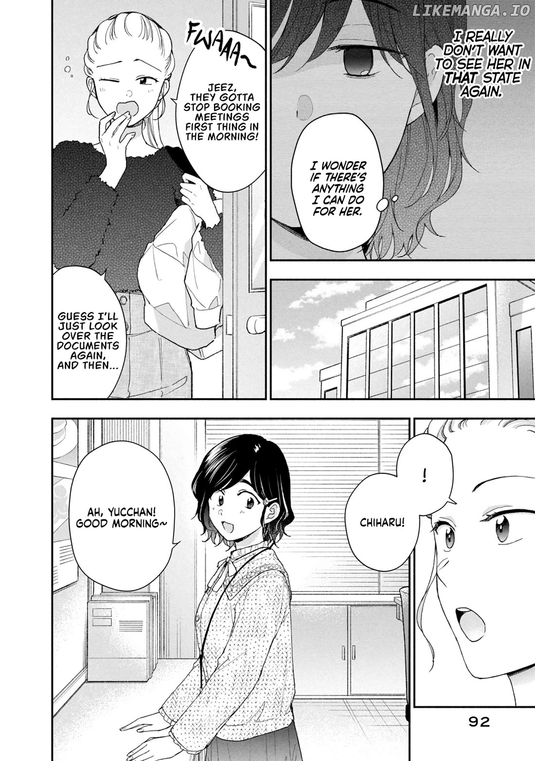 Kono Kaisha Ni Suki Na Hito Ga Imasu Chapter 104 - page 6