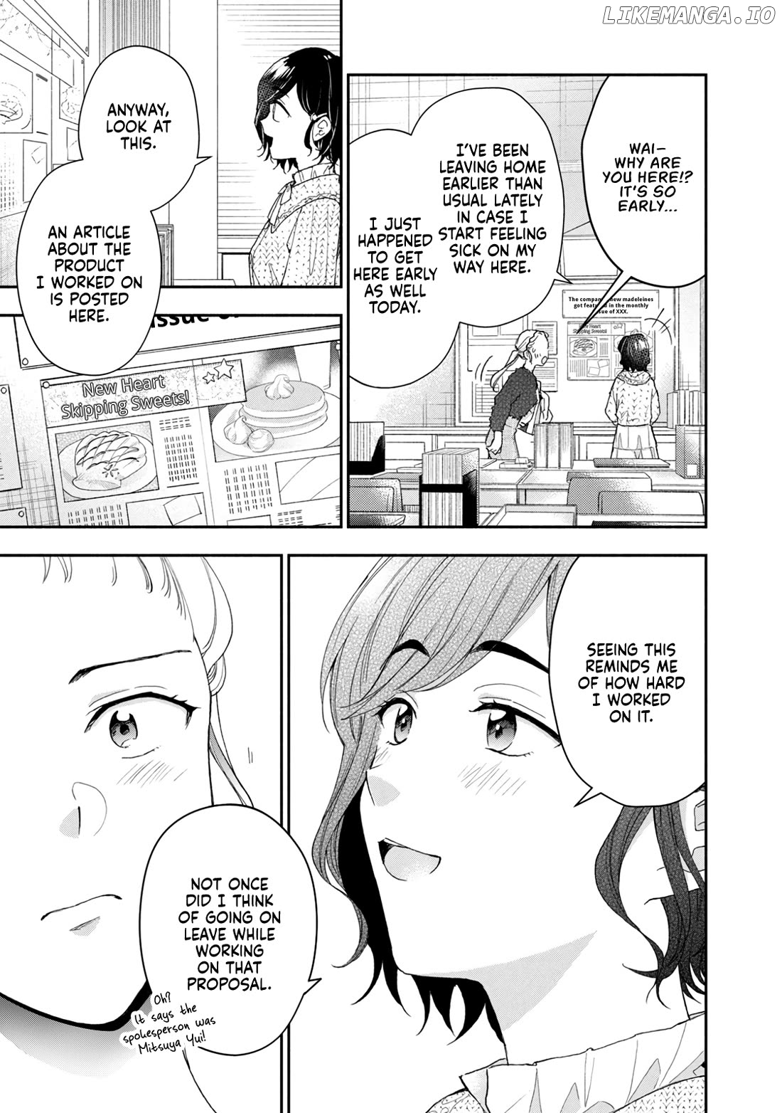 Kono Kaisha Ni Suki Na Hito Ga Imasu Chapter 104 - page 7