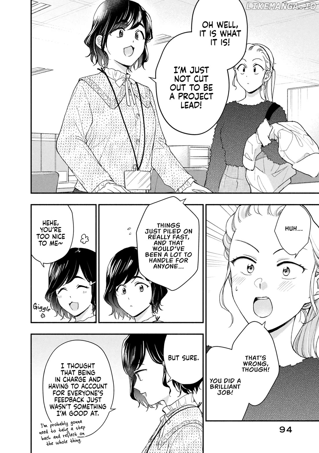 Kono Kaisha Ni Suki Na Hito Ga Imasu Chapter 104 - page 8