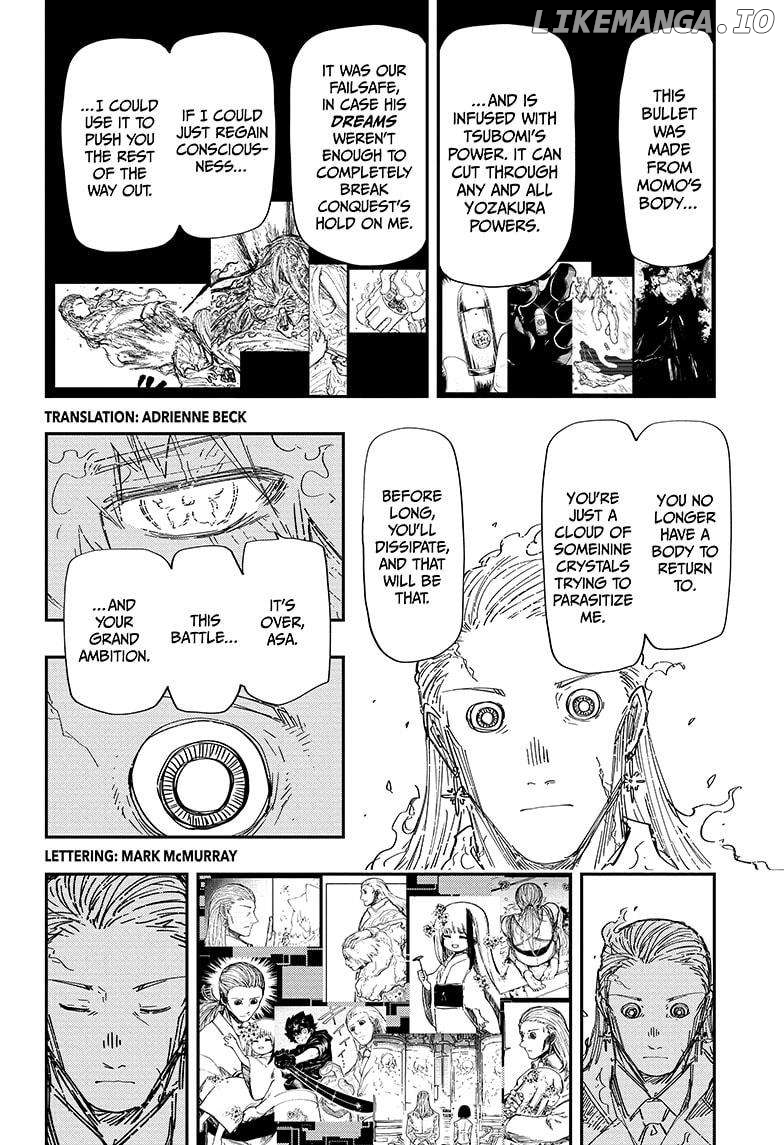 Mission: Yozakura Family Chapter 253 - page 2