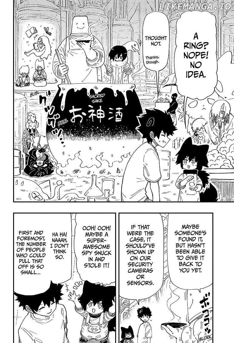 Mission: Yozakura Family Chapter 256 - page 8