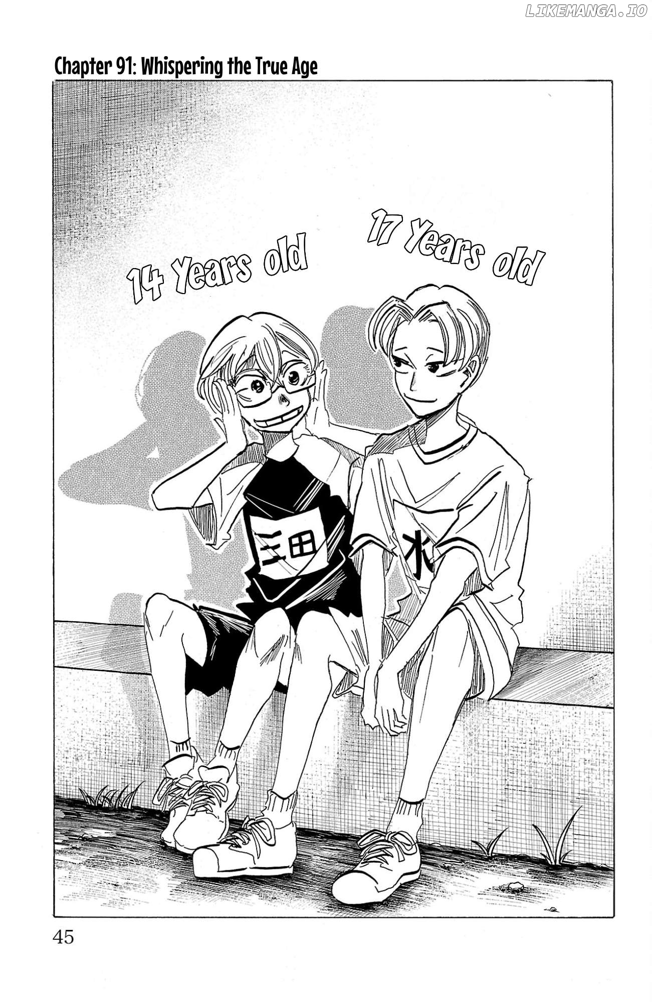 Sanda - Manga Chapter 91 - page 2