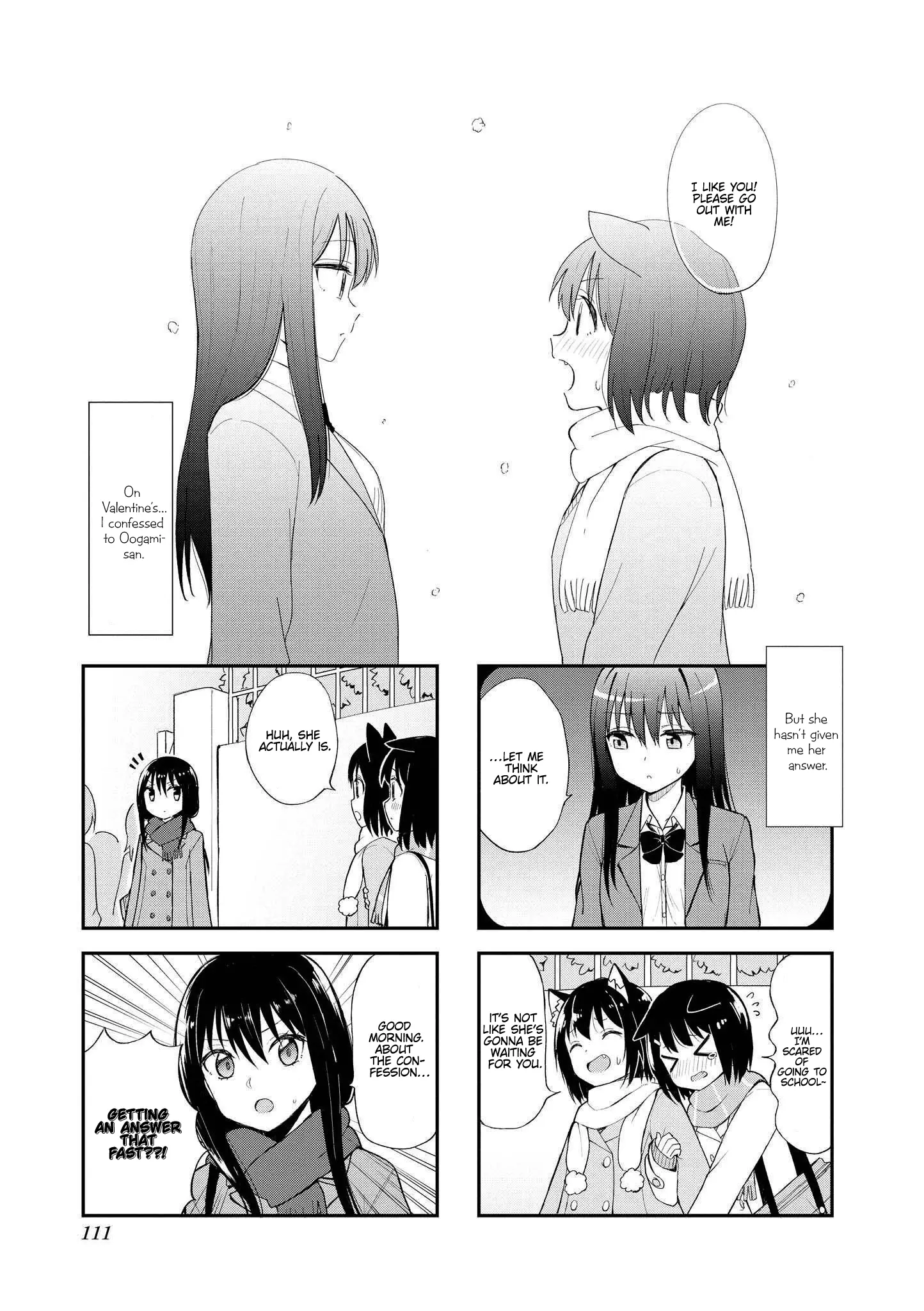 Oogami-San To Cerberus! Chapter 27 - page 1