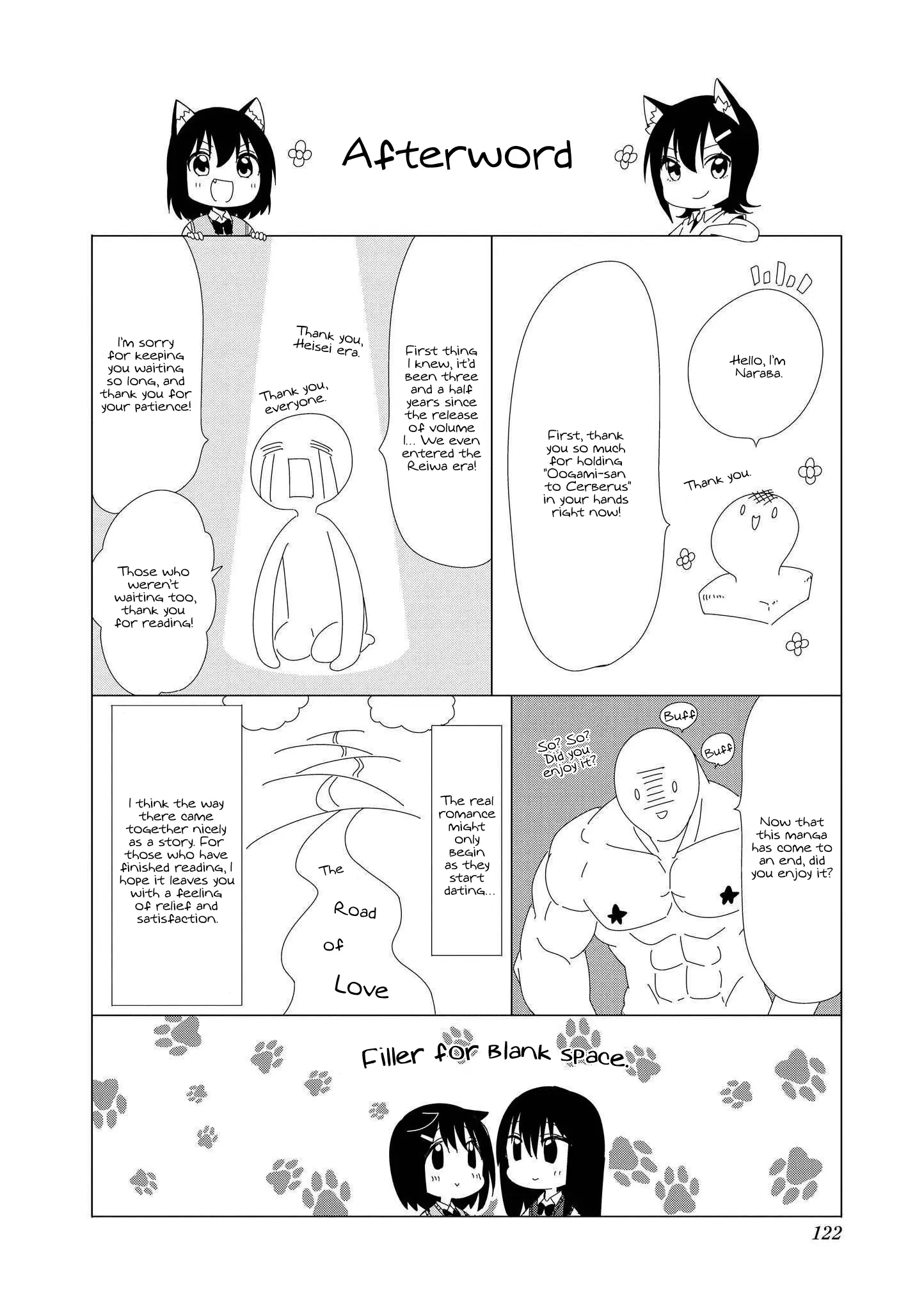 Oogami-San To Cerberus! Chapter 27 - page 11
