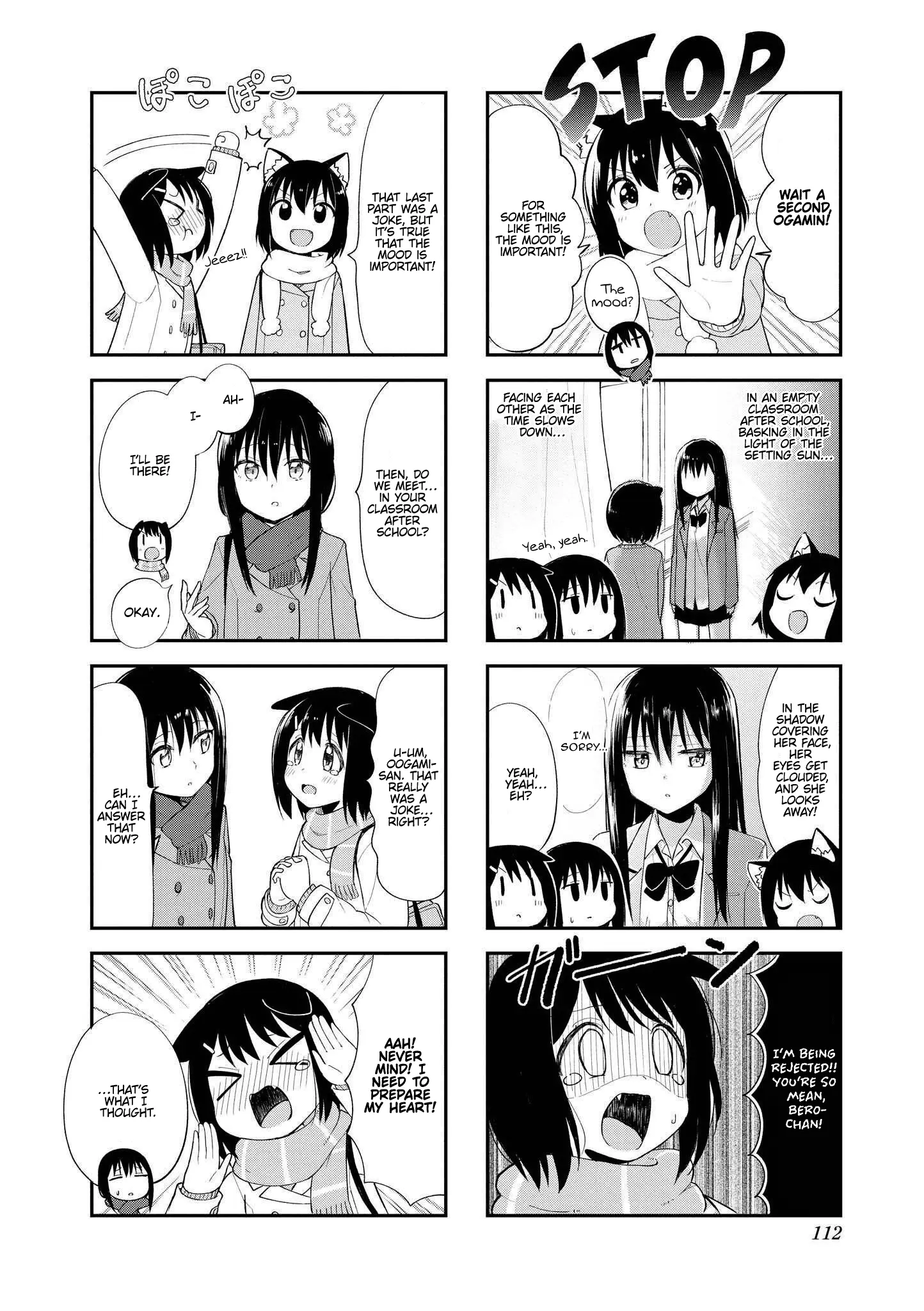 Oogami-San To Cerberus! Chapter 27 - page 2