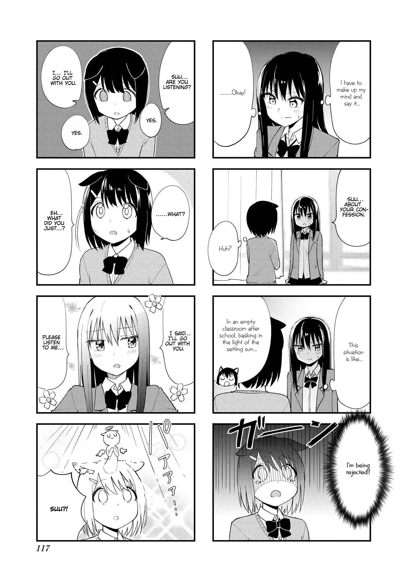 Oogami-San To Cerberus! Chapter 27 - page 7