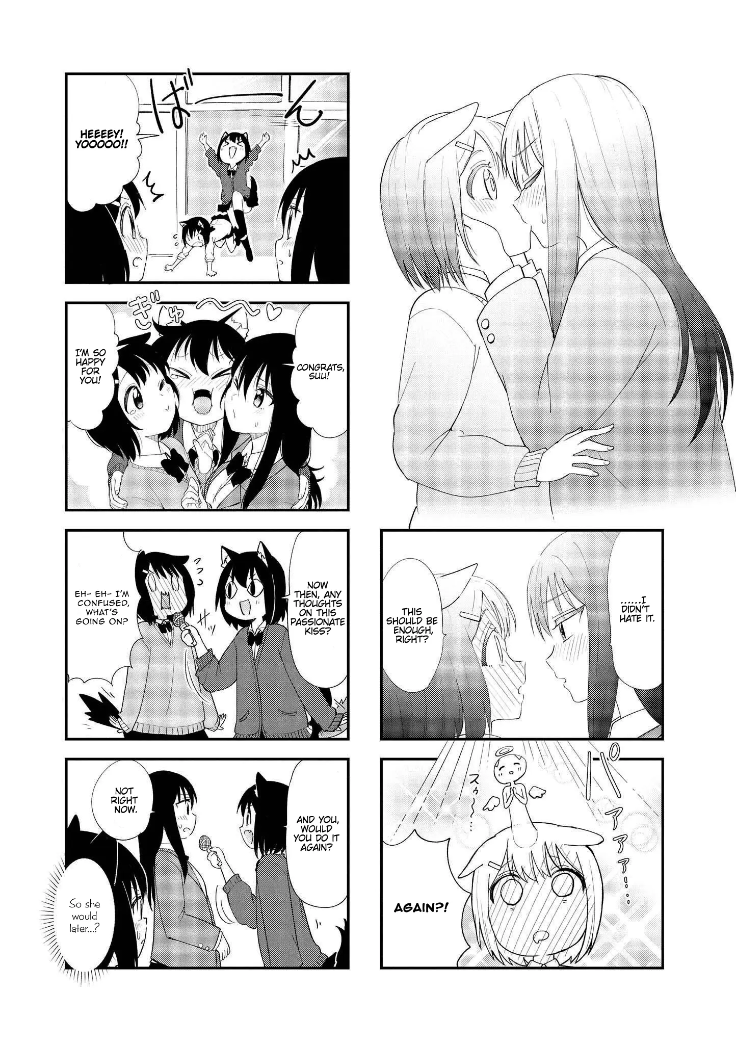 Oogami-San To Cerberus! Chapter 27 - page 9