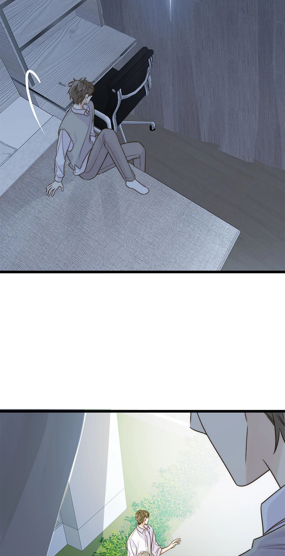 Just not the tail! Chapter 87 - page 33