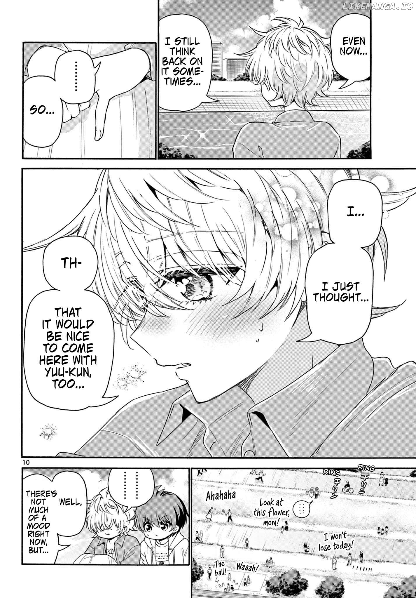 Mikadono Sanshimai Wa Angai, Choroi Chapter 139 - page 10