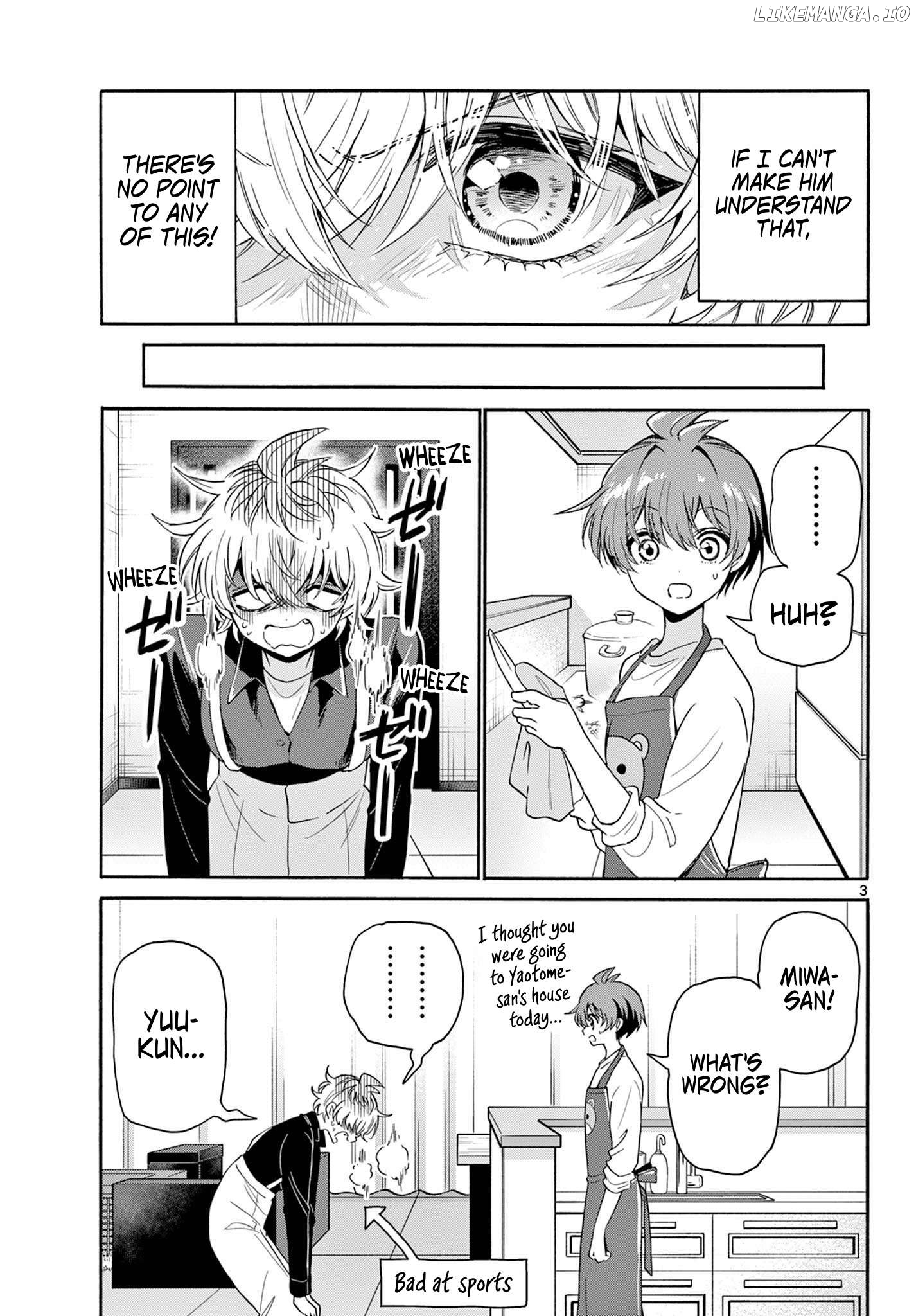 Mikadono Sanshimai Wa Angai, Choroi Chapter 139 - page 3