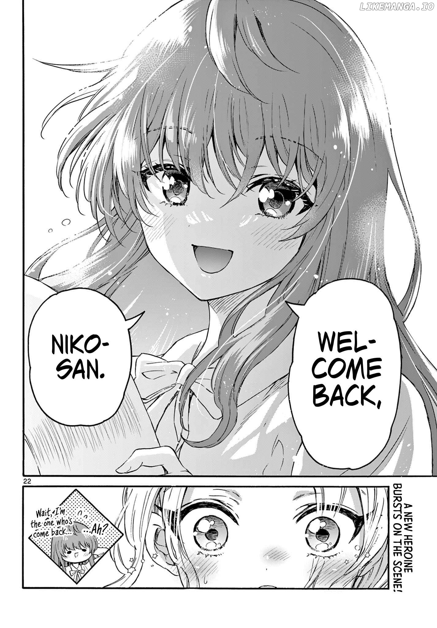 Mikadono Sanshimai Wa Angai, Choroi Chapter 141 - page 21