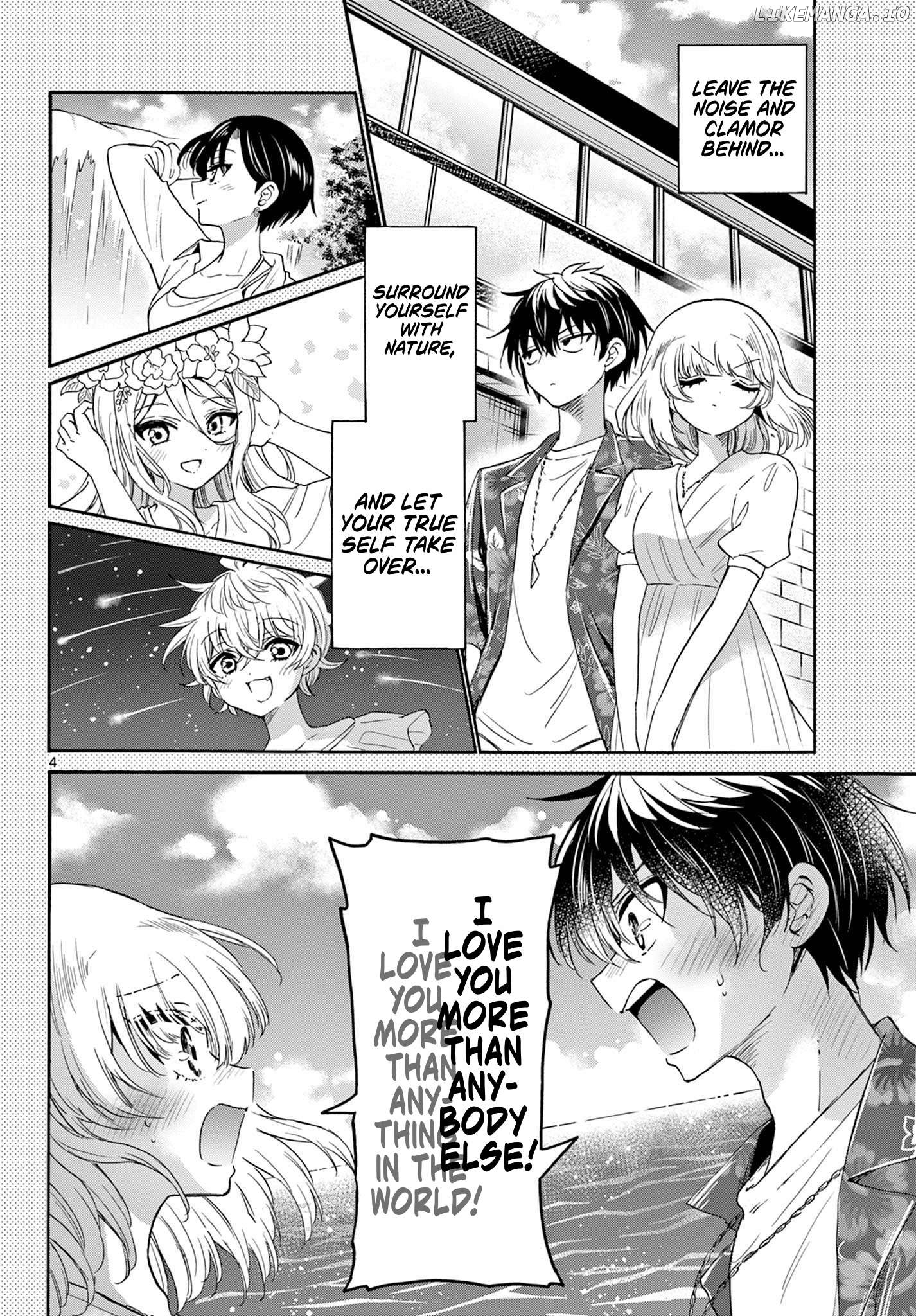 Mikadono Sanshimai Wa Angai, Choroi Chapter 141 - page 3