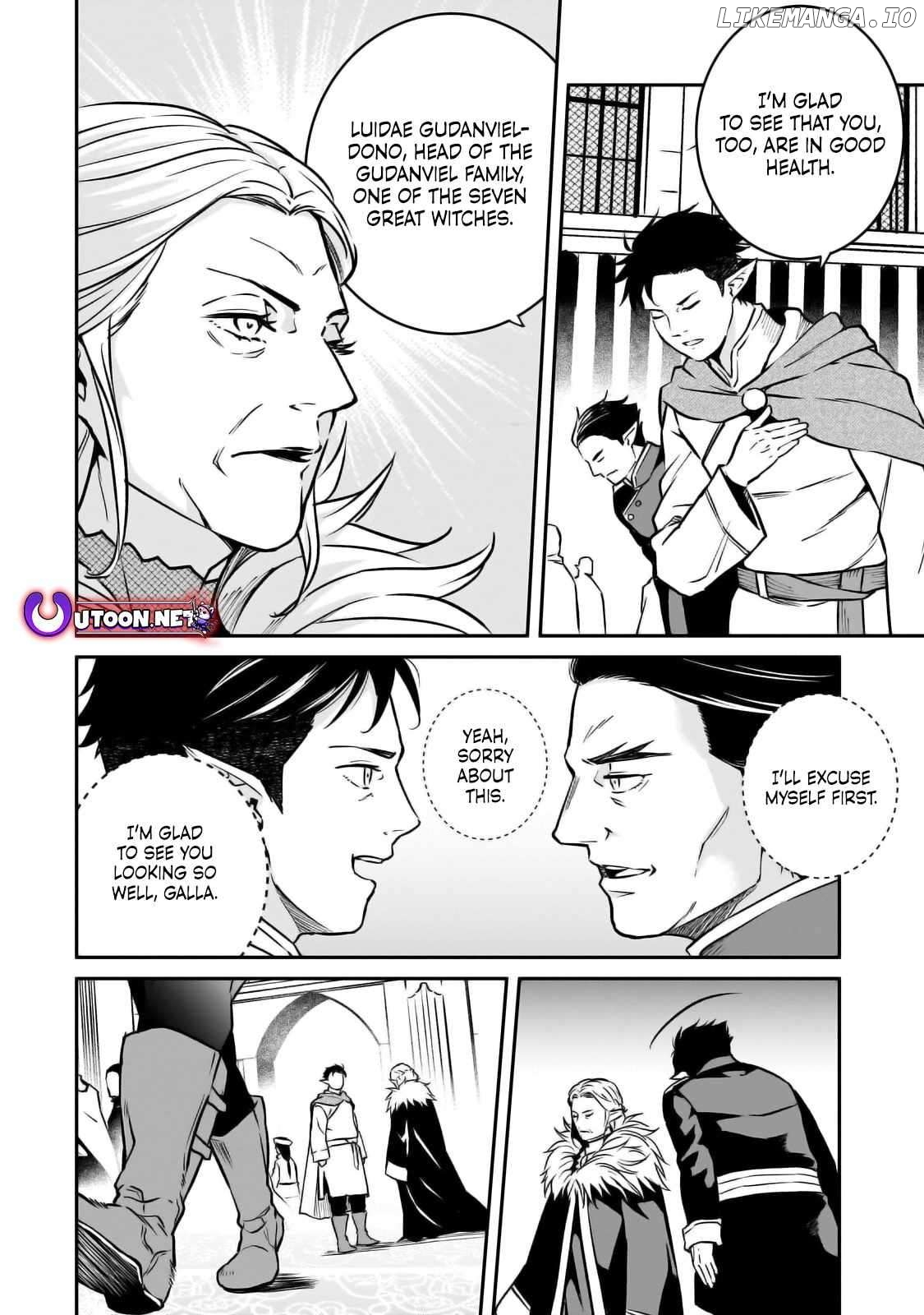 Conqueror of Dying Kingdom Chapter 23 - page 5
