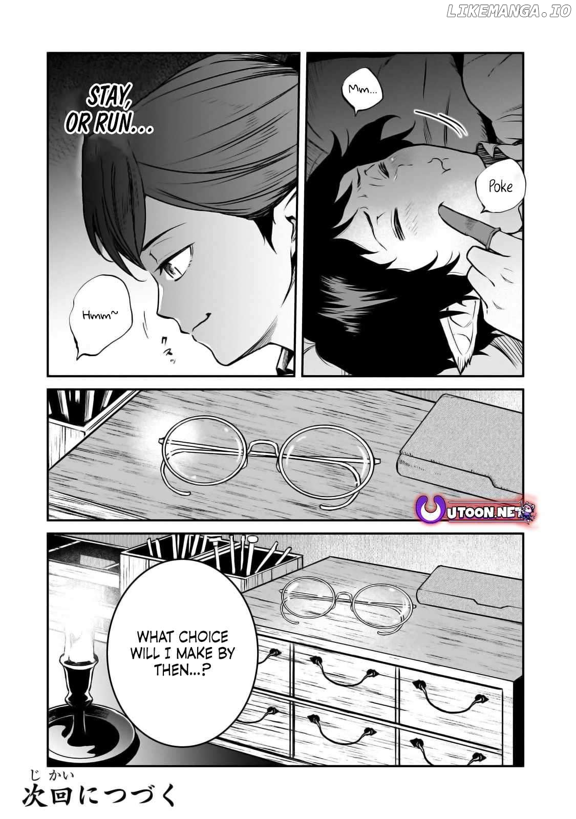 Conqueror of Dying Kingdom Chapter 26 - page 32